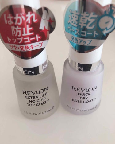 エクストラ ライフ トップ コート/REVLON/ネイルトップコート・ベースコートを使ったクチコミ（1枚目）