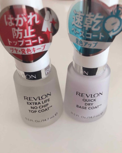 エクストラ ライフ トップ コート/REVLON/ネイルトップコートを使ったクチコミ(1枚目)