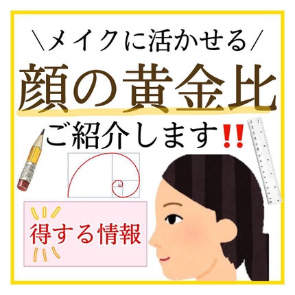 シェーディングパウダー/キャンメイク/シェーディングを使ったクチコミ(1枚目)