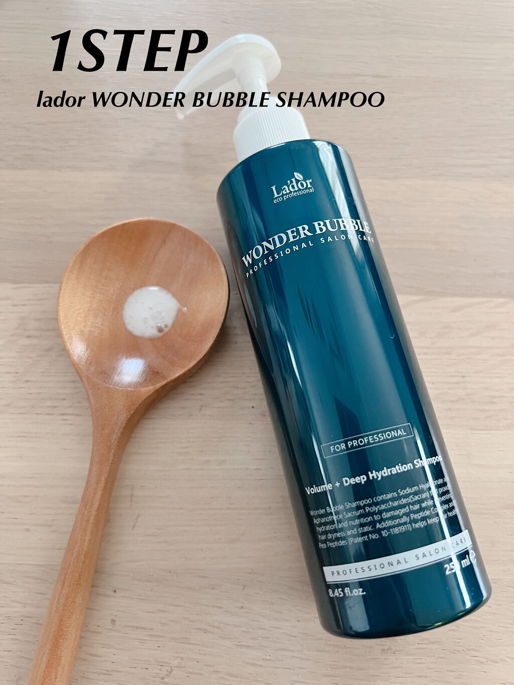WONDER BUBBLE SHAMPOO/La'dor/シャンプー・コンディショナーを使ったクチコミ（2枚目）