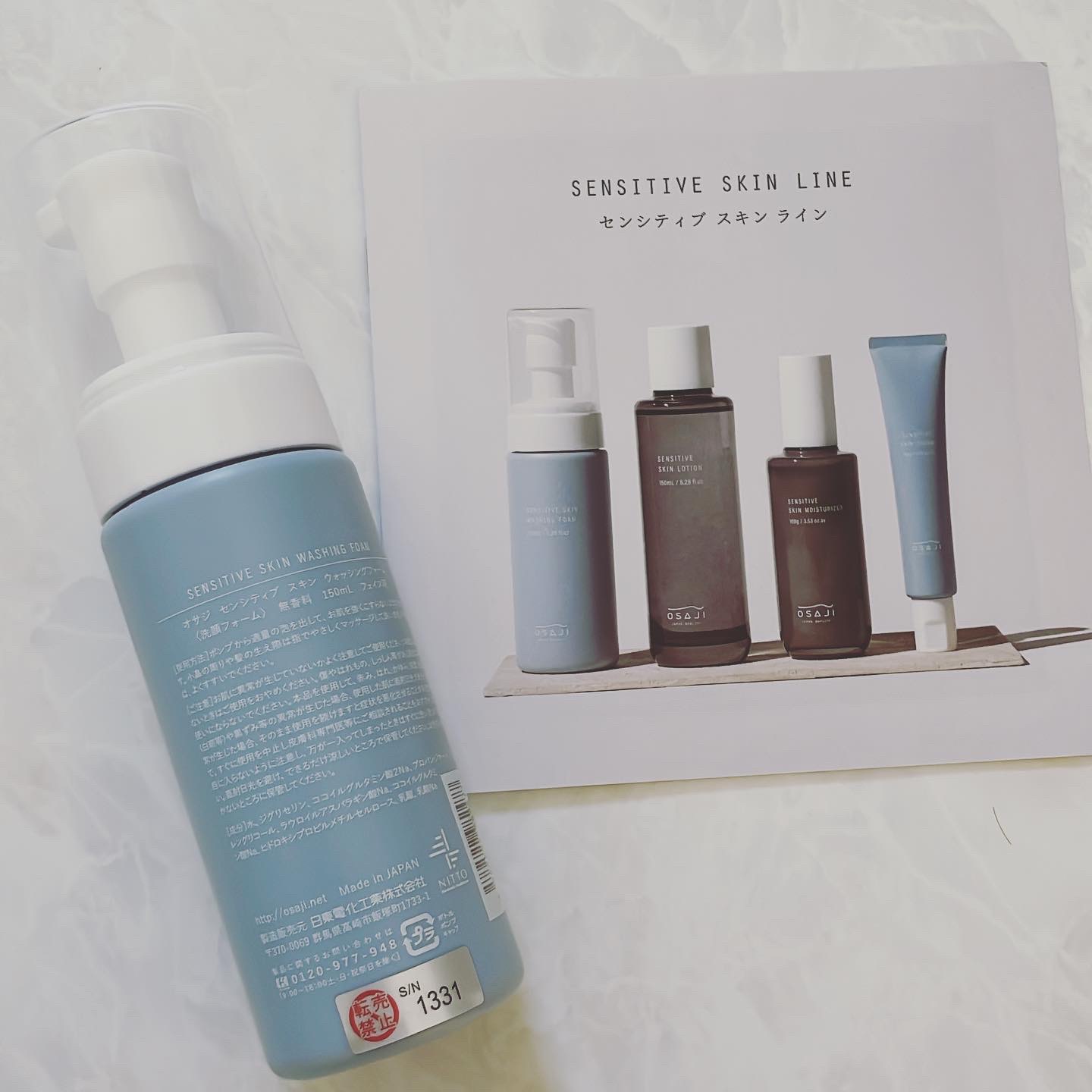 センシティブ スキン ウォッシングフォーム/OSAJI/泡洗顔を使ったクチコミ（2枚目）