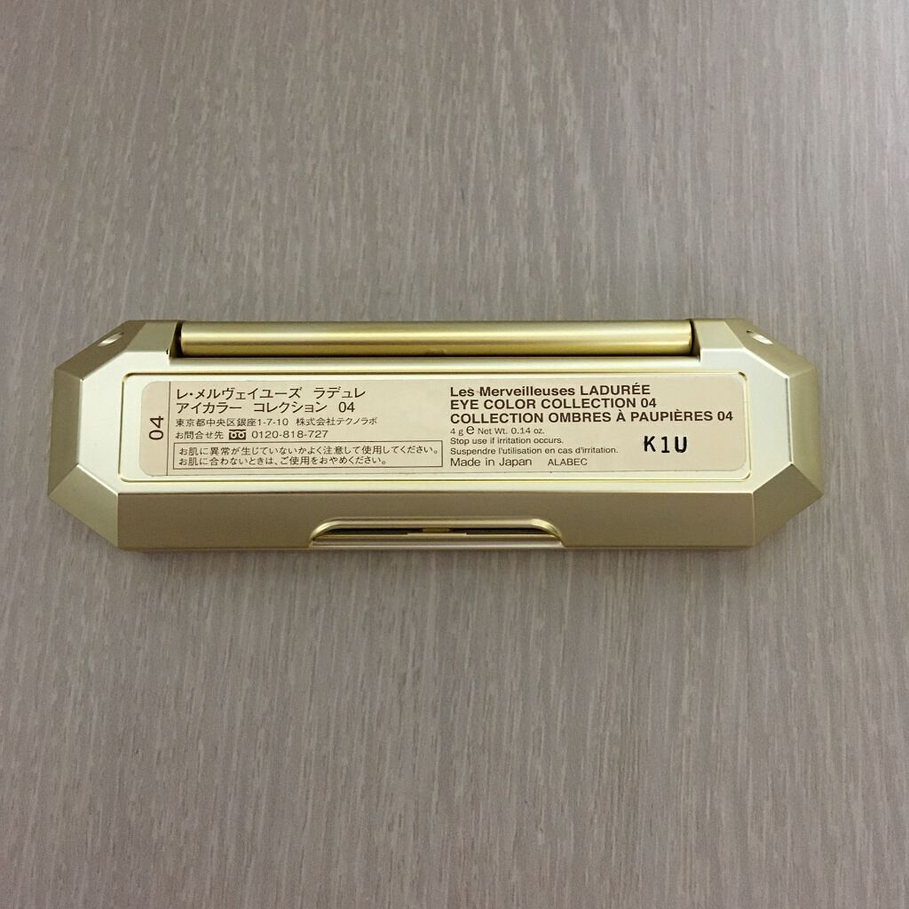 アイカラー コレクション/レ・メルヴェイユーズ ラデュレ/アイシャドウパレットを使ったクチコミ(2枚目)