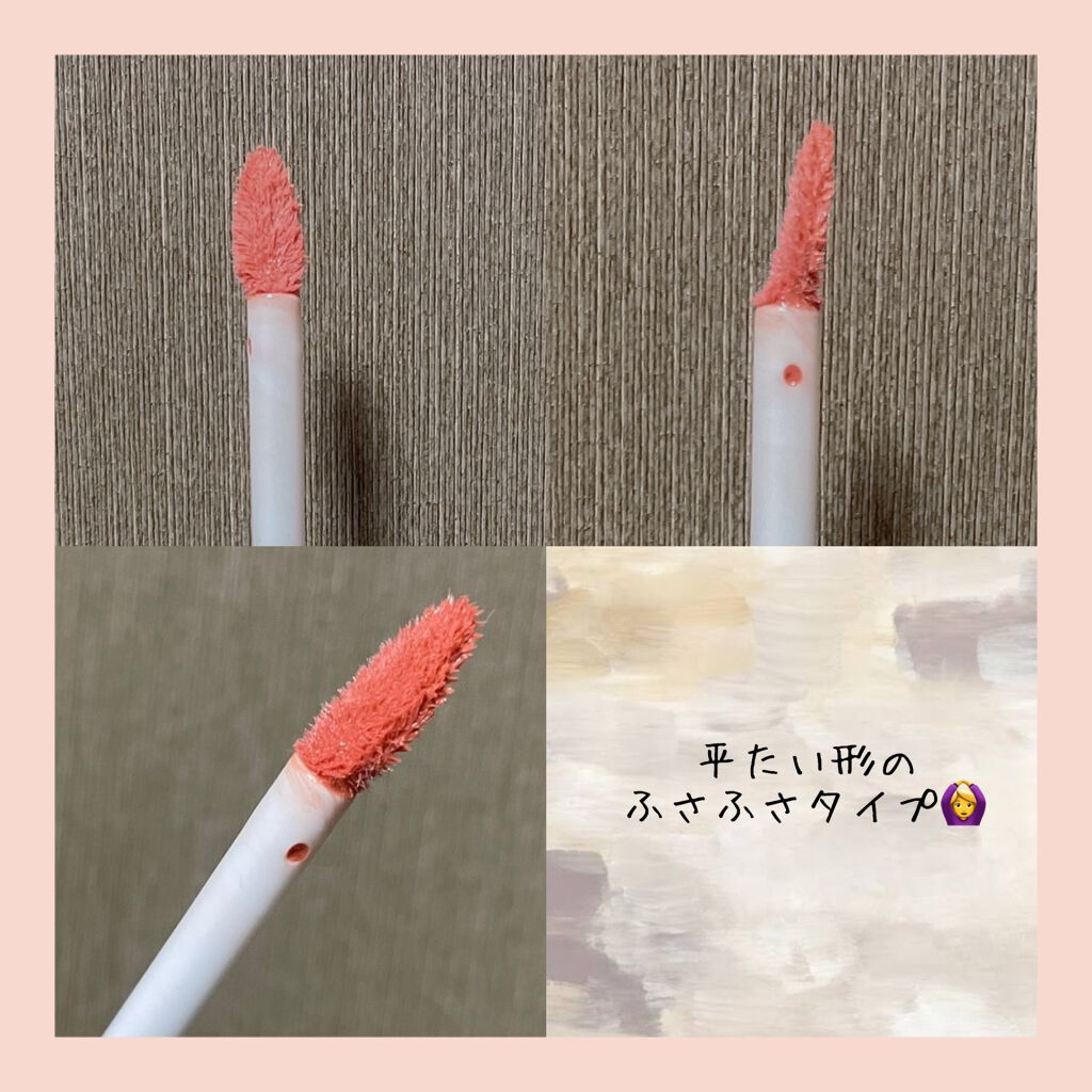 トーン ペタル エッセンス カラー バター/to/one/リップグロスを使ったクチコミ(4枚目)