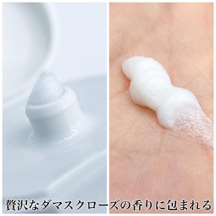 HACCO(ハッコウ) 洗顔フォーム /東急ハンズ/洗顔フォームを使ったクチコミ(3枚目)