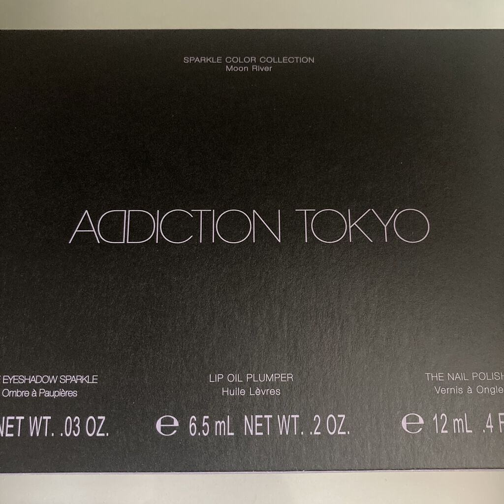 スパークルカラーコレクション ムーンリバー /ADDICTION/メイクアップキットを使ったクチコミ（3枚目）