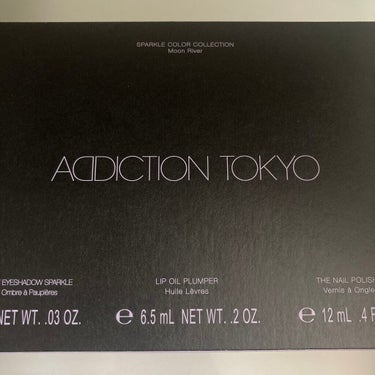 スパークルカラーコレクション ムーンリバー /ADDICTION/メイクアップキットを使ったクチコミ（3枚目）