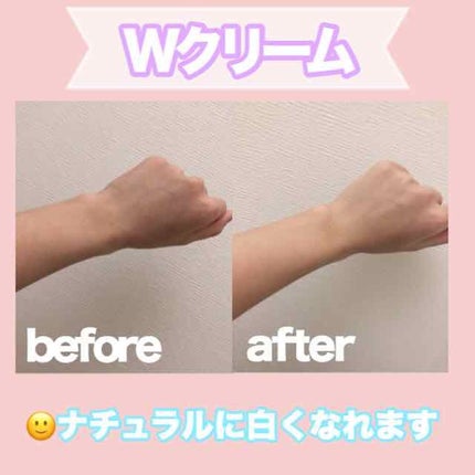 薬用ベビーパウダー/ピジョン/ボディパウダーを使ったクチコミ(2枚目)