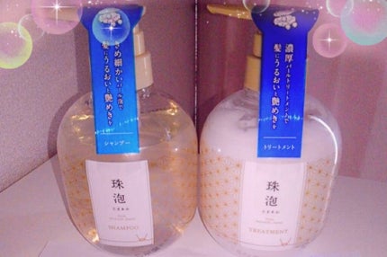 珠泡 たまあわ シャンプー/トリートメント/珠泡/市販シャンプーを使ったクチコミ(1枚目)