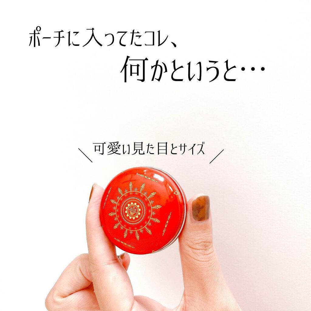 エルファー ポンポンチーク/DAISO/パウダーチークを使ったクチコミ（2枚目）