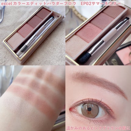 スキルレスライナー/LUMIURGLAS/リキッドアイライナーを使ったクチコミ(3枚目)