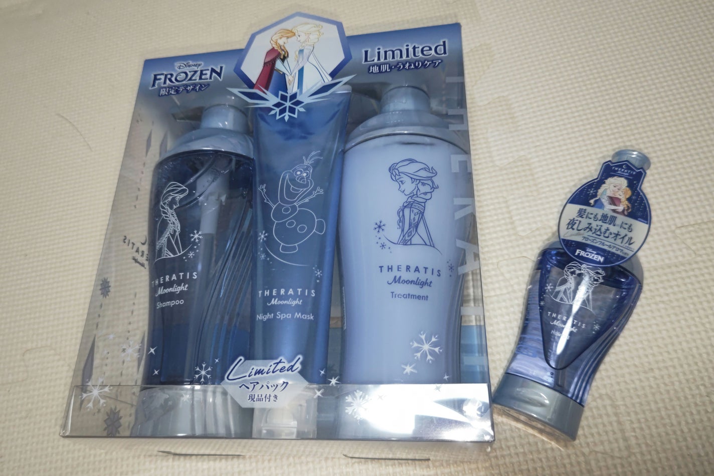 ð»KanonâšçŸåã³ã¹ã¡å³éâºïžè²å å·¥ãªãð on LIPS ãä»åã¯ãã³ã»ãããŒãã§è³Œå
¥ããååã玹ä»ããããšæããŸããå
šéš..ãïŒ1æç®ïŒ