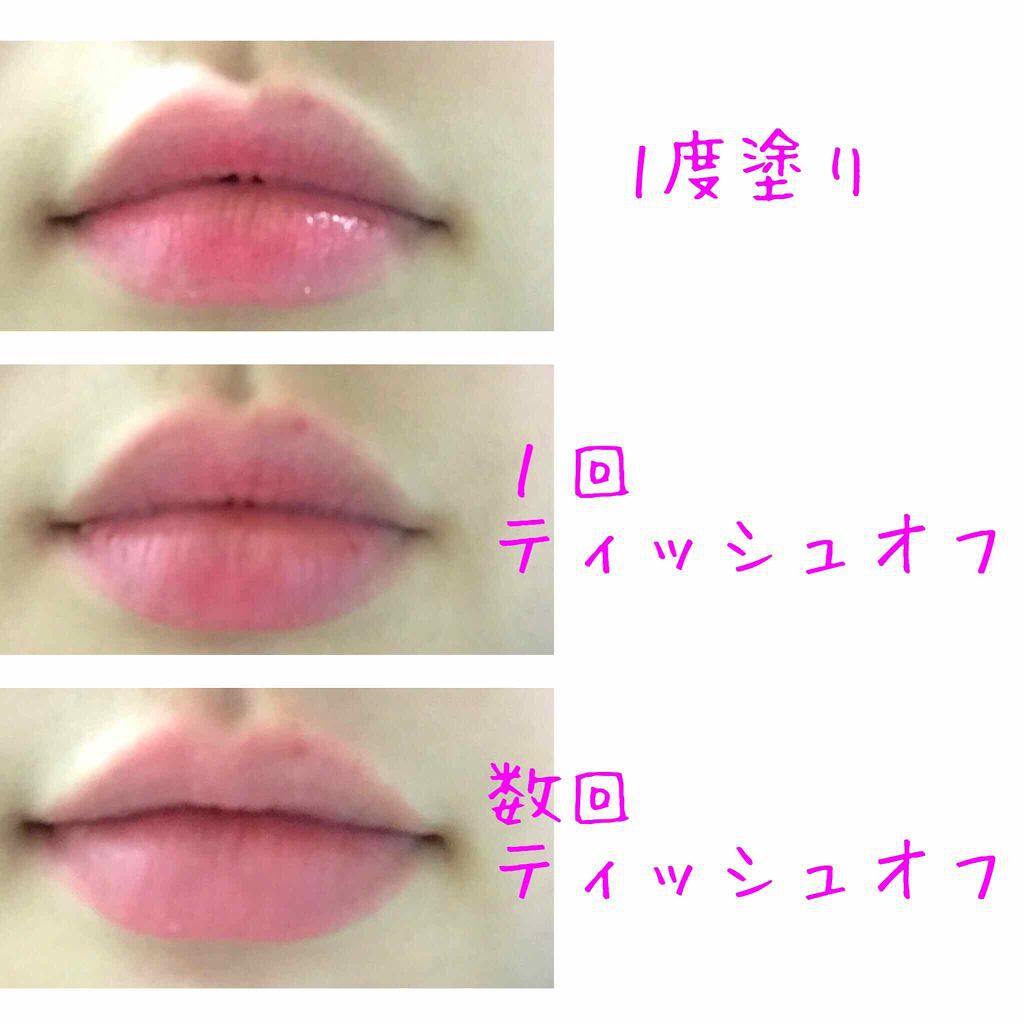 クリスタルデュオ リップスティック/Visée/口紅を使ったクチコミ（3枚目）