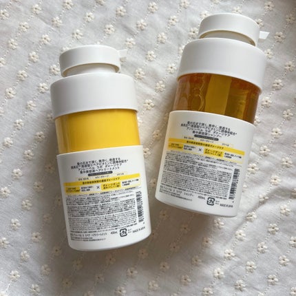 V リペア シャンプー/ヘアトリートメント/unlabel/市販シャンプーを使ったクチコミ(2枚目)