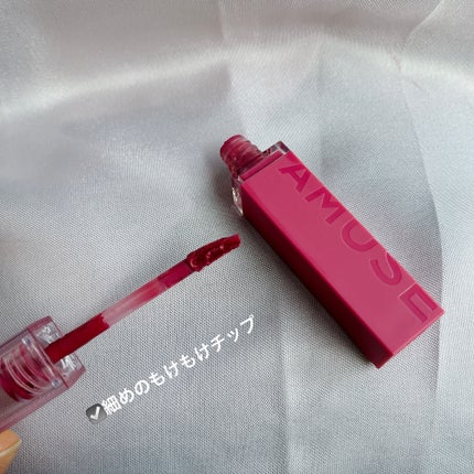 シューベルベット 08プラム/AMUSE/口紅の画像