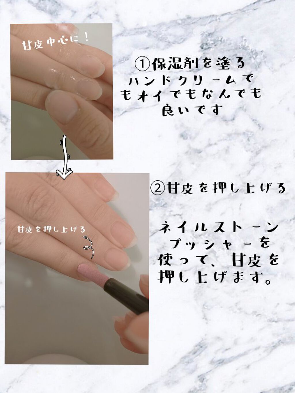 ウィンマックス キューティクルオイル/DAISO/ネイルオイル・トリートメント by も っ ㄘ 。