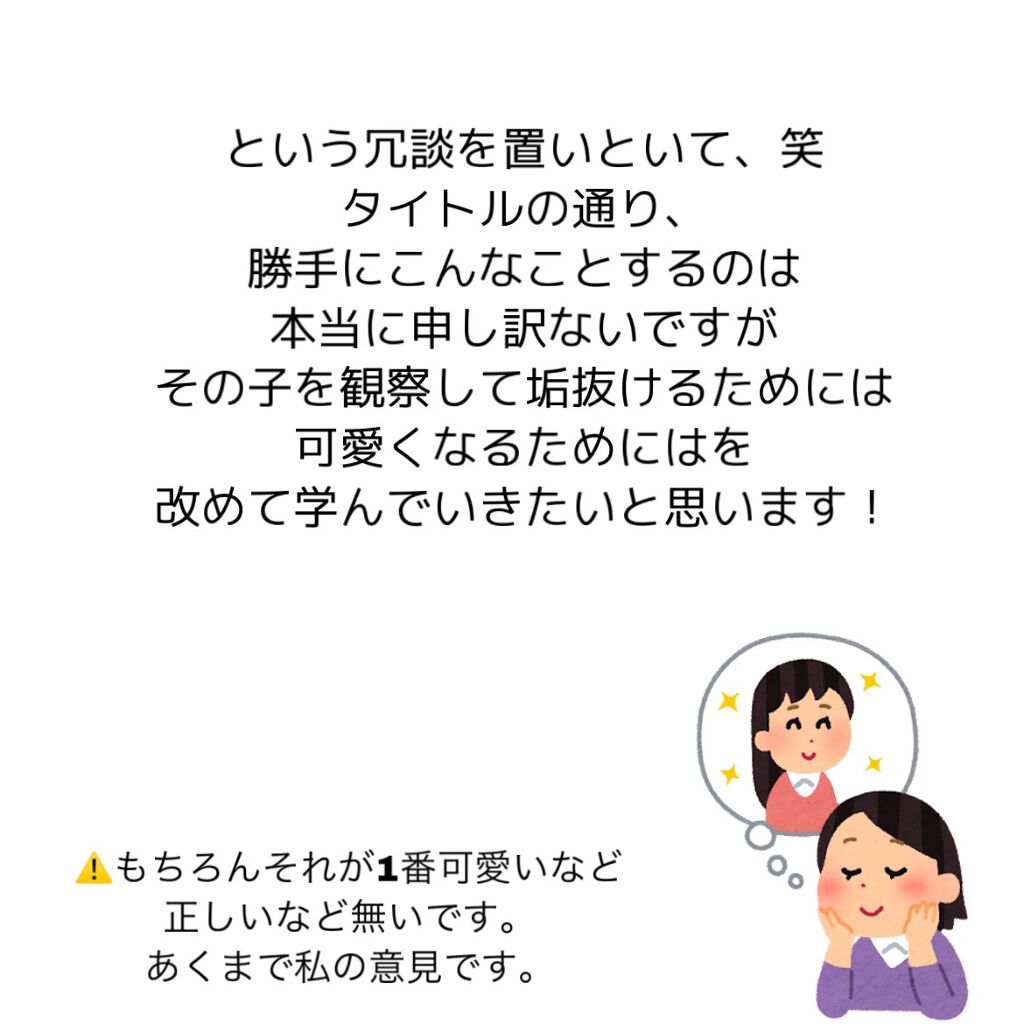 UR GLAM　EYEBROW POWDER/U R GLAM/パウダーアイブロウを使ったクチコミ（2枚目）