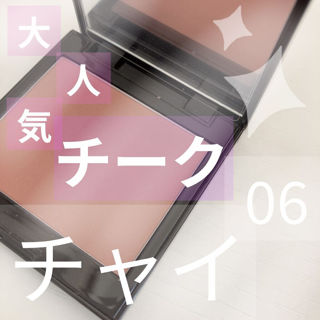 ブラッシュ カラー インフュージョン/ローラ メルシエ/パウダーチークを使ったクチコミ（1枚目）