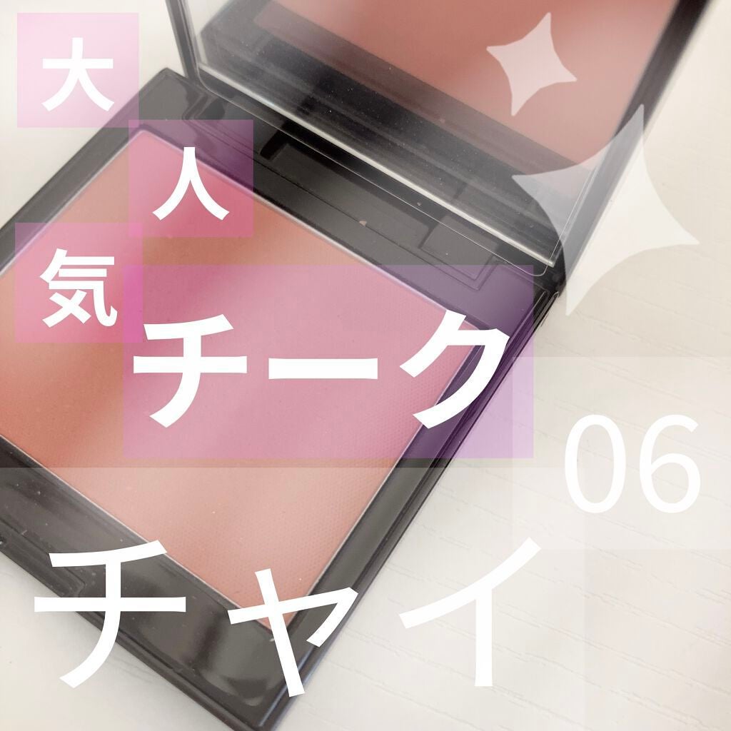 ブラッシュ カラー インフュージョン/ローラ メルシエ/パウダーチークを使ったクチコミ(1枚目)