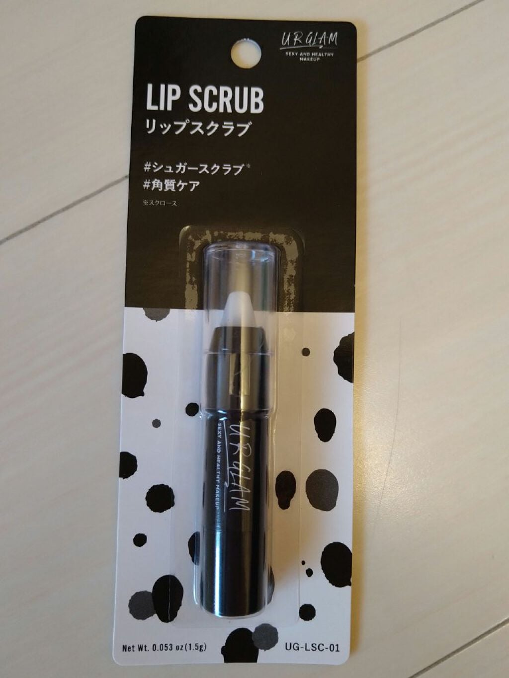 fresh_make_w31d on LIPS 「今回私が紹介するのは、ダイソーに売ってるリップグラスです!この..」(1枚目)