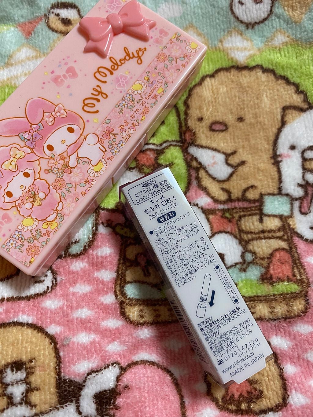 口紅(詰替用)/ちふれ/口紅を使ったクチコミ(2枚目)