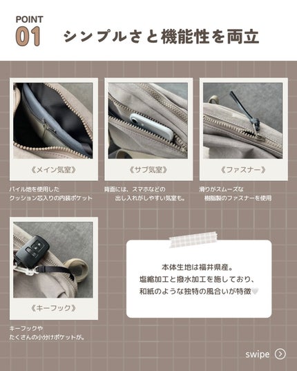 を使ったクチコミ(2枚目)