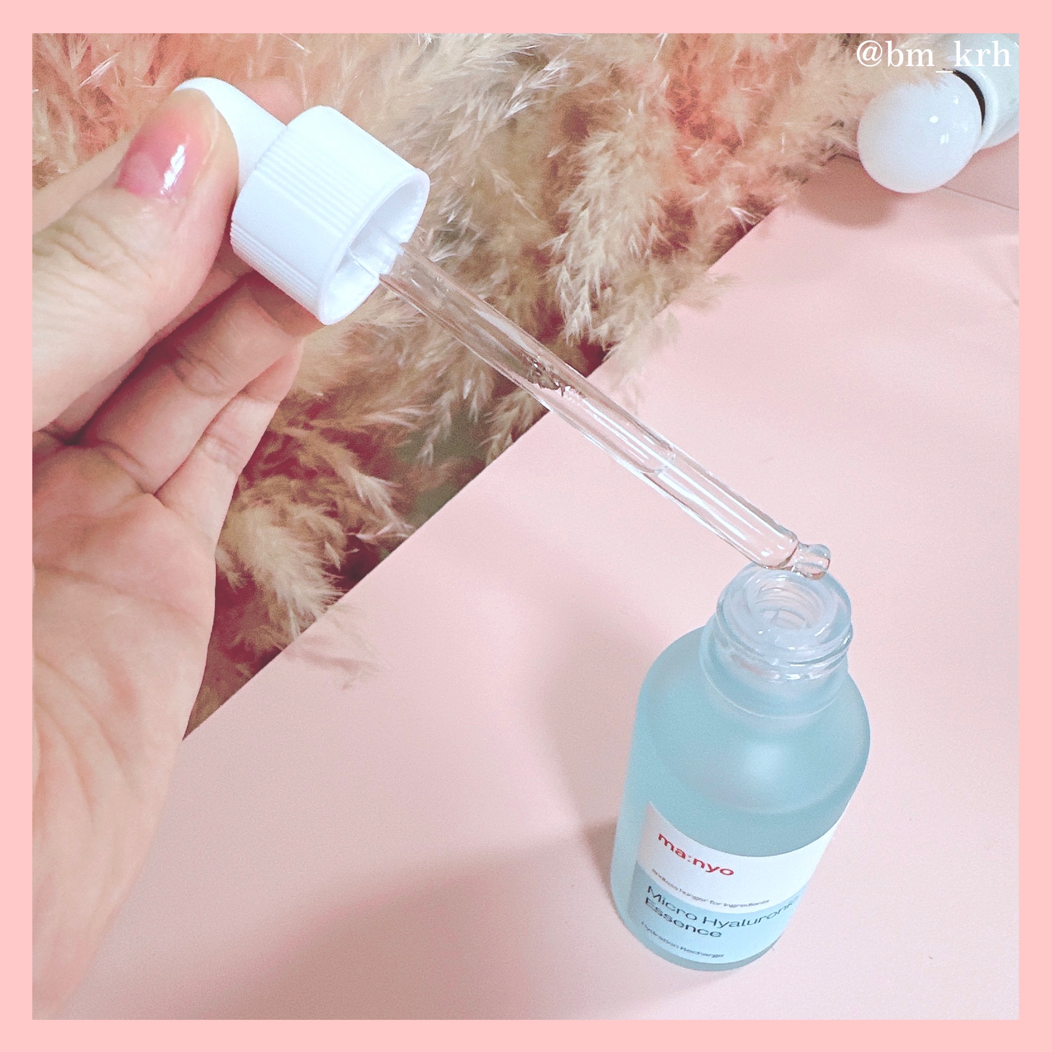 マイクロヒアルロンエッセンス/manyo/美容液を使ったクチコミ（2枚目）
