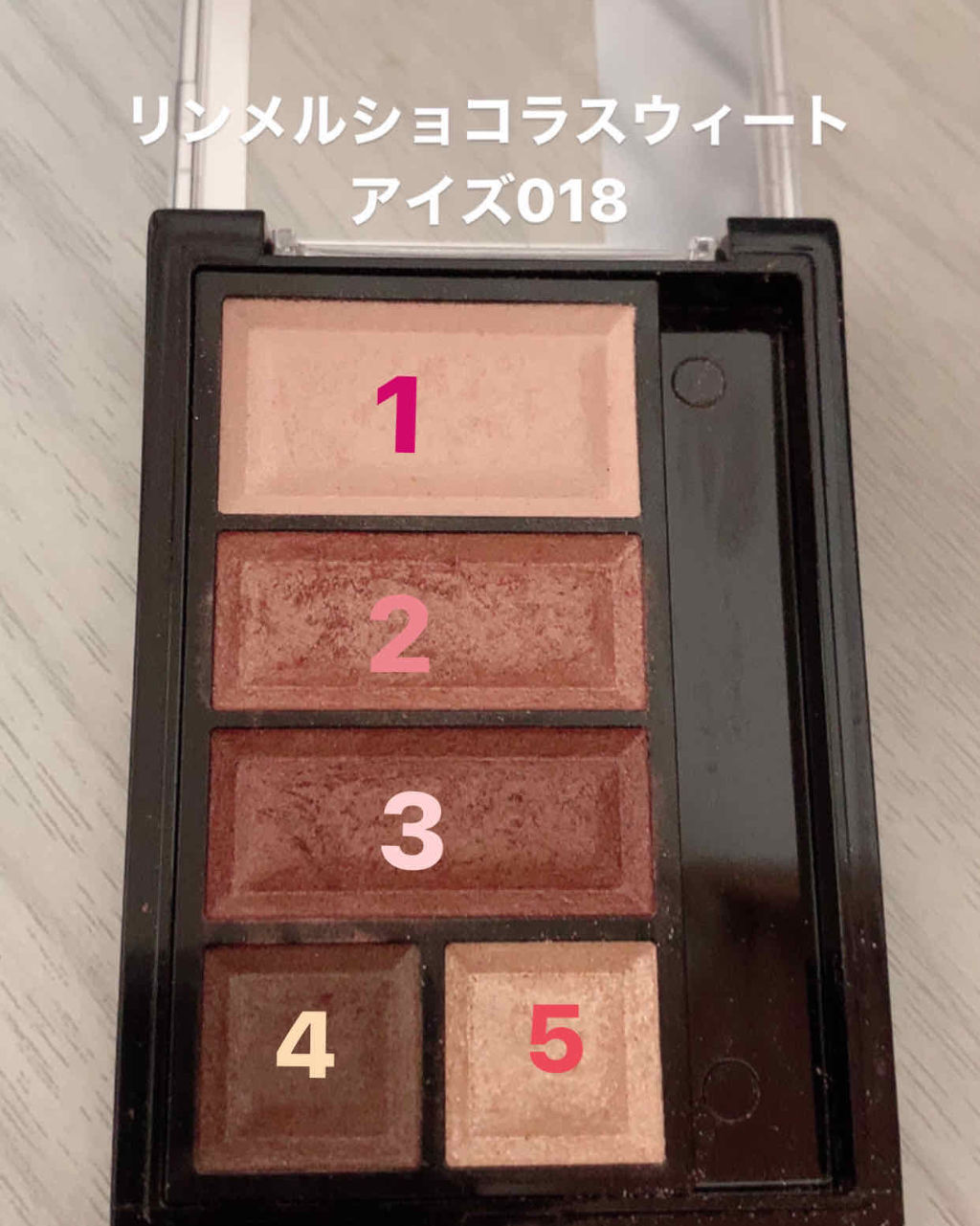 ショコラスウィート アイズ/リンメル ロンドン/アイシャドウパレットを使ったクチコミ（2枚目）