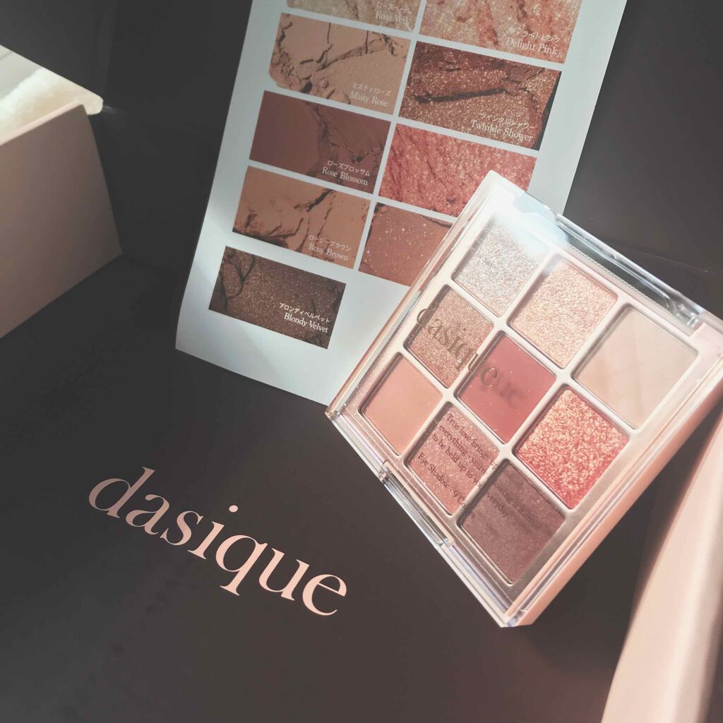 シャドウパレット/dasique/アイシャドウパレットを使ったクチコミ(1枚目)