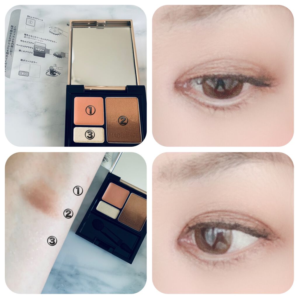 ドラマティックスタイリングアイズS/マキアージュ/アイシャドウパレットを使ったクチコミ(4枚目)