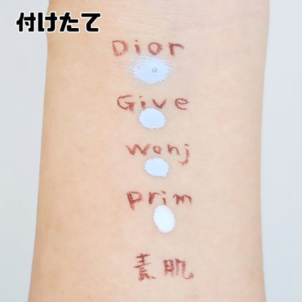 【旧】スノー メイクアップ ベース UV35 SPF35/PA+++/Dior/化粧下地を使ったクチコミ(2枚目)