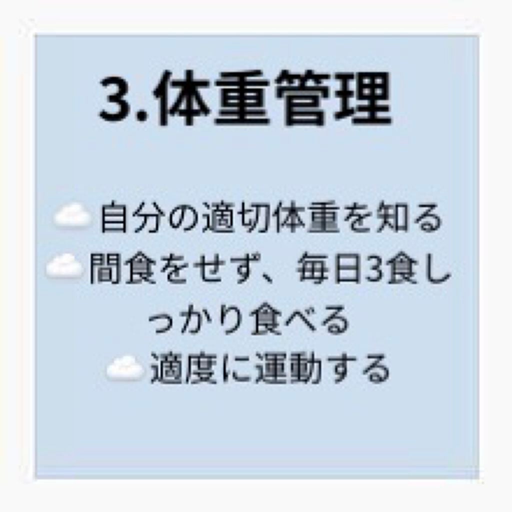 ジューシーラスティングティント/rom&nd/リップティントを使ったクチコミ(4枚目)