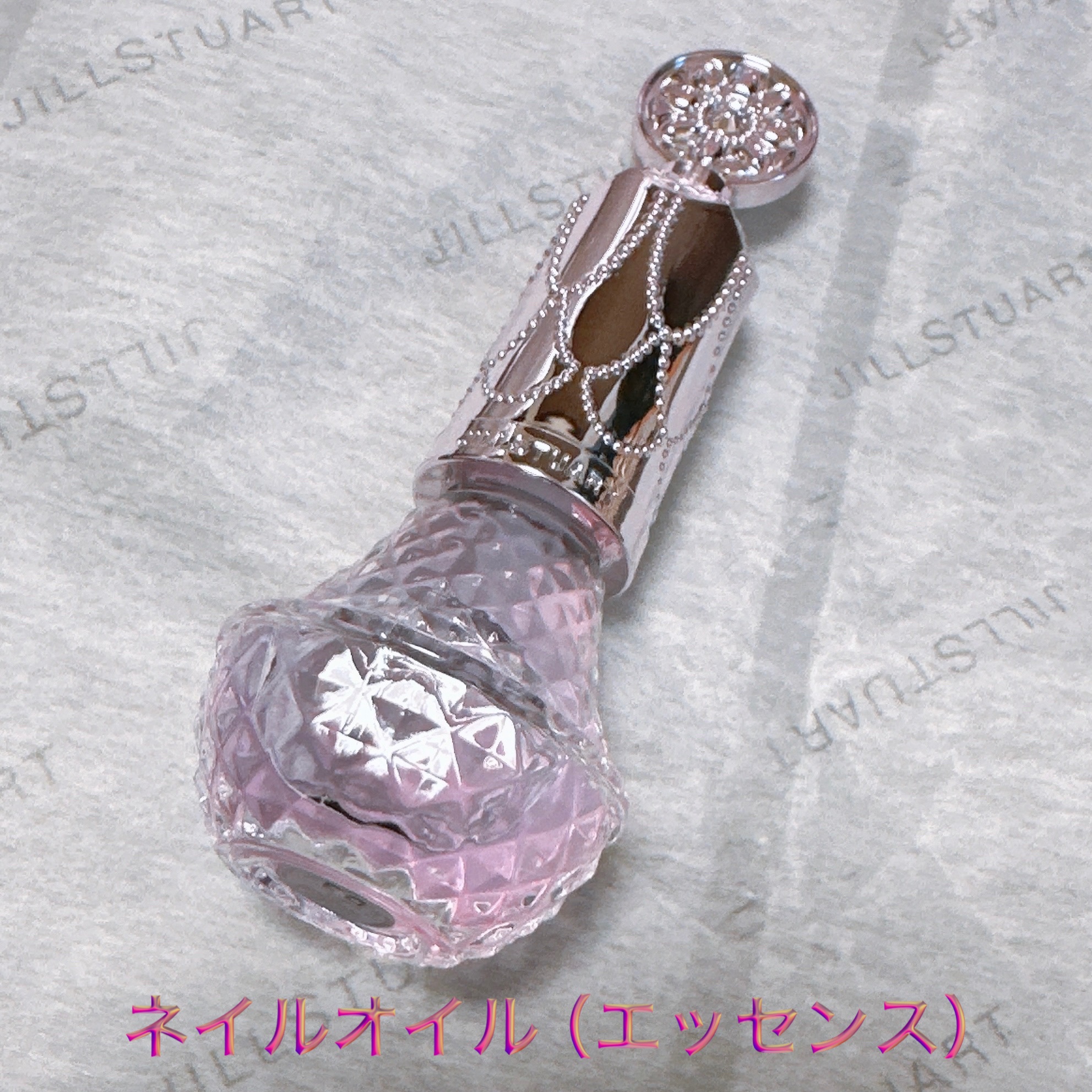 ユニコーンユートピア コレクション/JILL STUART/メイクアップキットを使ったクチコミ（3枚目）