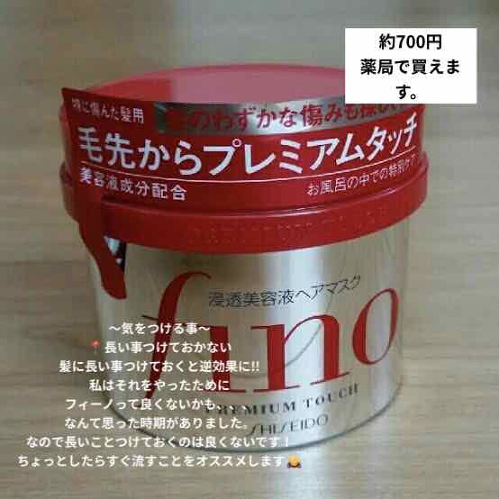 ベビーオイルR/ピジョン/ボディオイルを使ったクチコミ（2枚目）