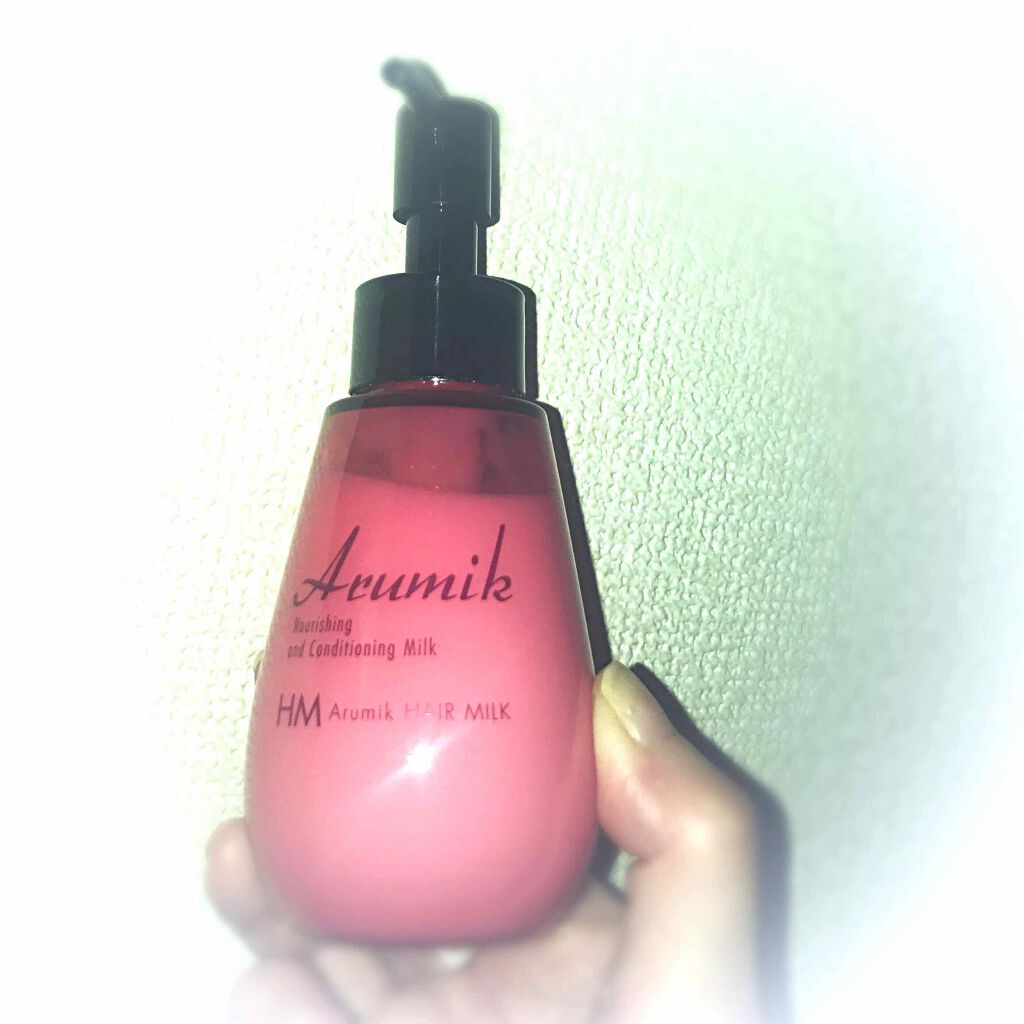 アルミック ヘアミルク/ABL/ヘアミルクを使ったクチコミ(1枚目)