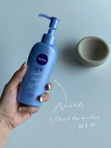 ニベアUV ウォータージェル SPF50/ニベア/日焼け止め・UVケアを使ったクチコミ（2枚目）