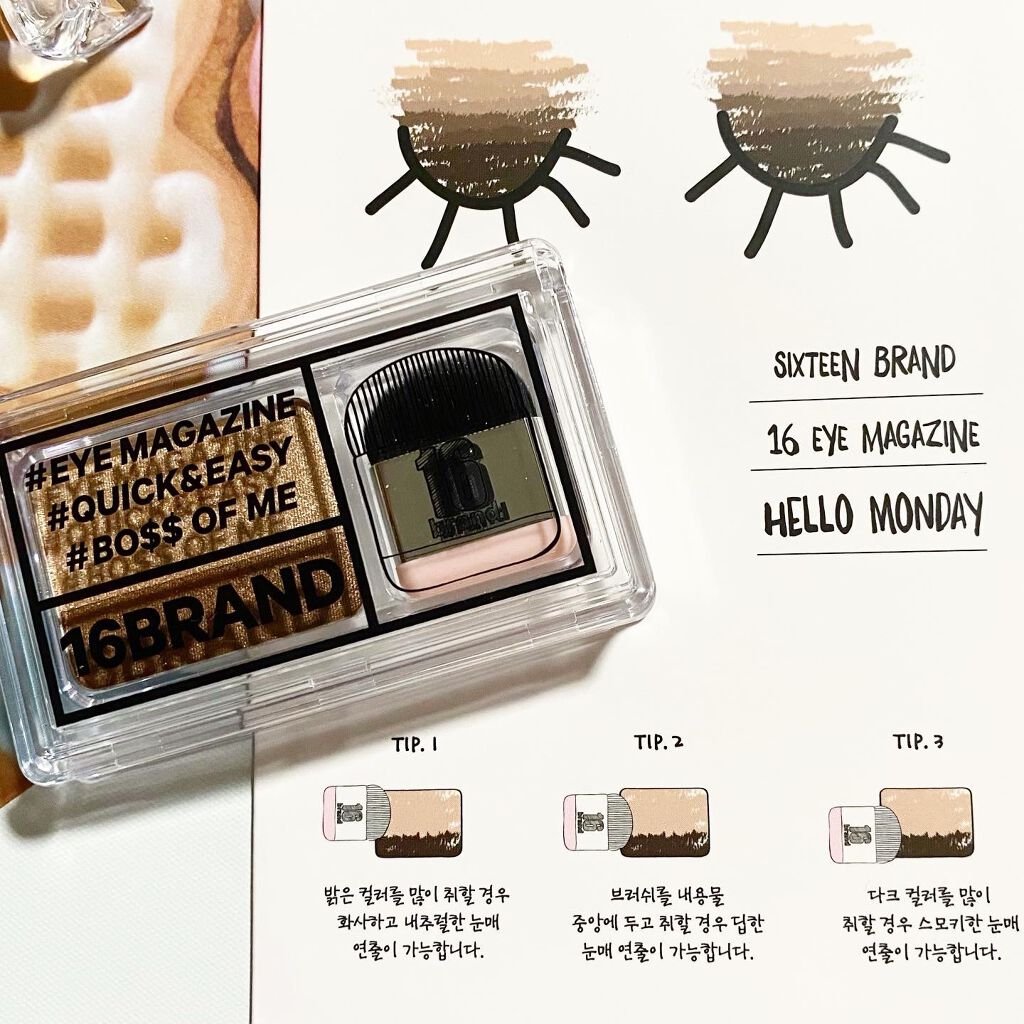 16 EYE MAGAZINE/16BRAND/アイシャドウパレットを使ったクチコミ(6枚目)