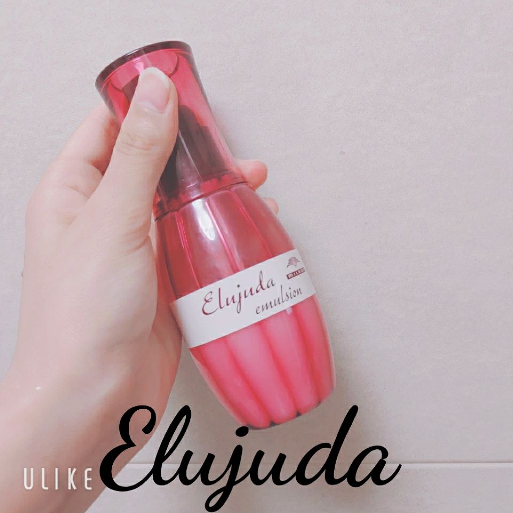 ディーセス　エルジューダ エマルジョン/エルジューダ/ヘアミルクを使ったクチコミ（1枚目）