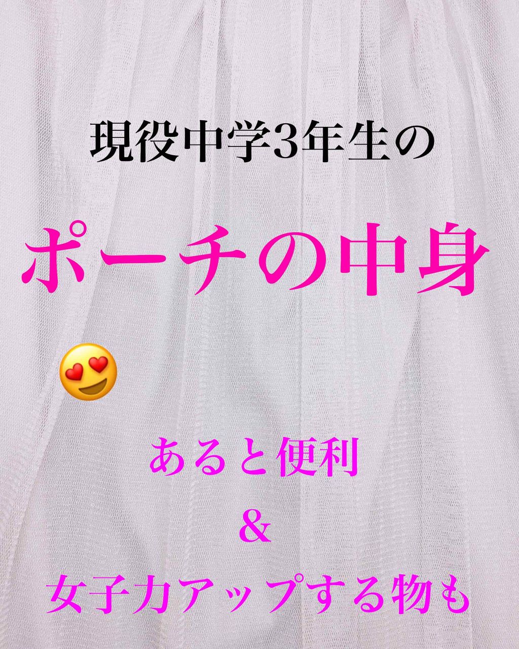 ニベアクリーム/ニベア/ボディクリームを使ったクチコミ（1枚目）