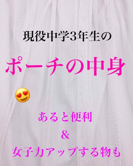 ニベアクリーム/ニベア/ボディクリームを使ったクチコミ(1枚目)