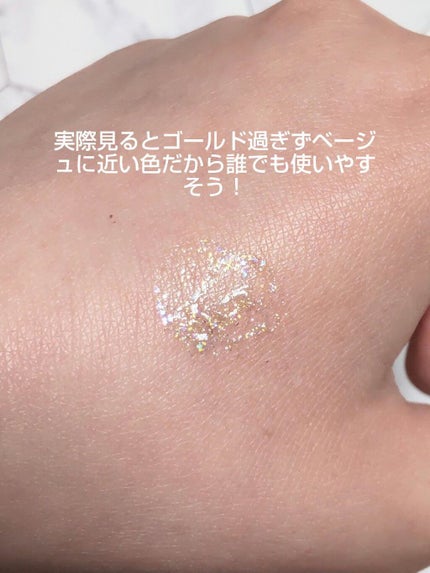 オーロラカクテルグリッター/キャンメイク/アイシャドウを使ったクチコミ(4枚目)