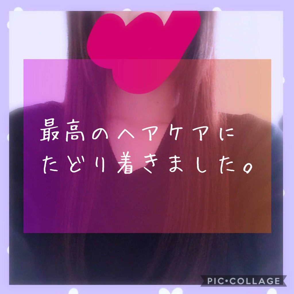 ニベアクリーム/ニベア/ボディクリームを使ったクチコミ(1枚目)