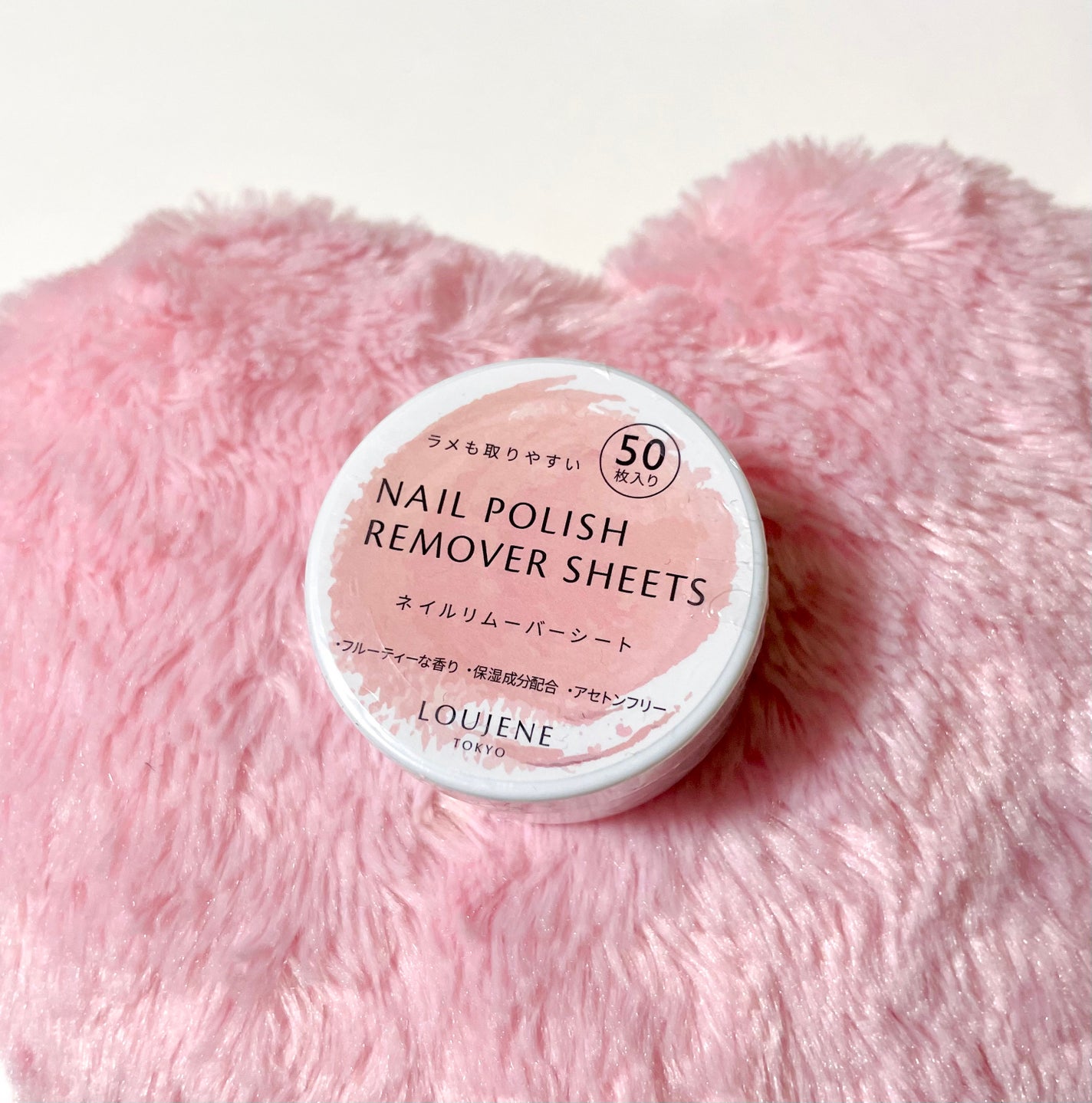 LJ ネイルリムーバーシート/セリア/除光液を使ったクチコミ(1枚目)