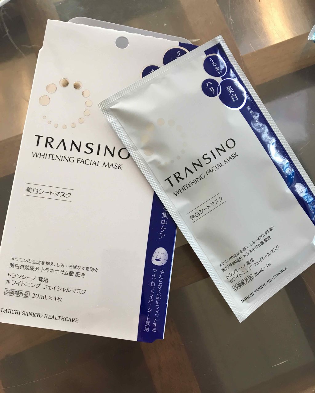 薬用ホワイトニングフェイシャルマスク/トランシーノ/シートマスク・パックを使ったクチコミ(1枚目)