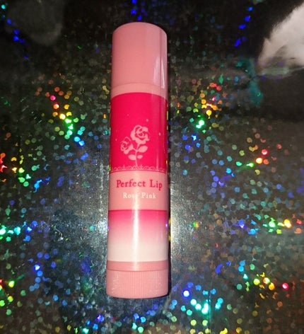 パーフェクトリップ/メンソレータム/リップクリームを使ったクチコミ(1枚目)