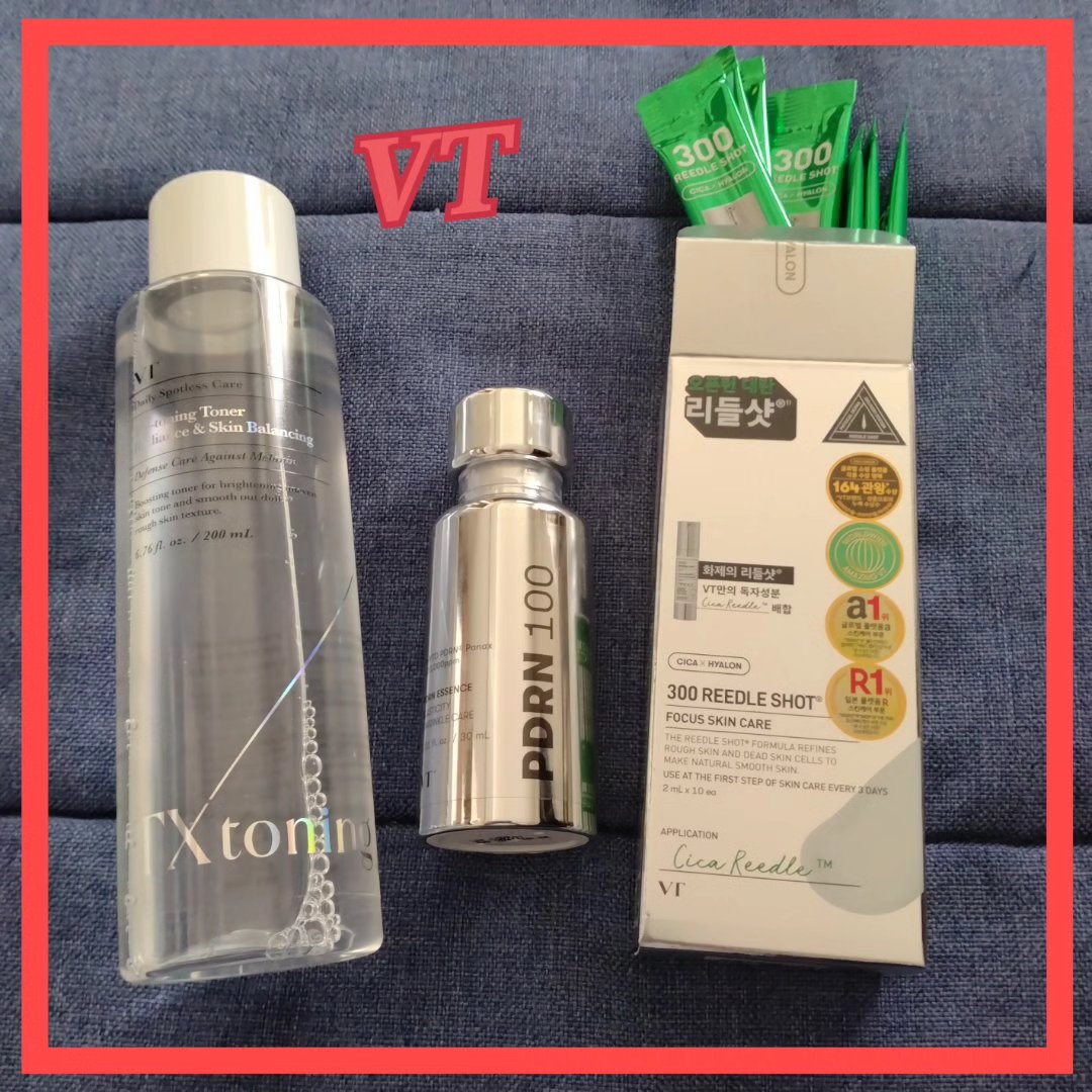 ピーディーアールエヌエッセンス PDRN 100/VT/美容液を使ったクチコミ（1枚目）