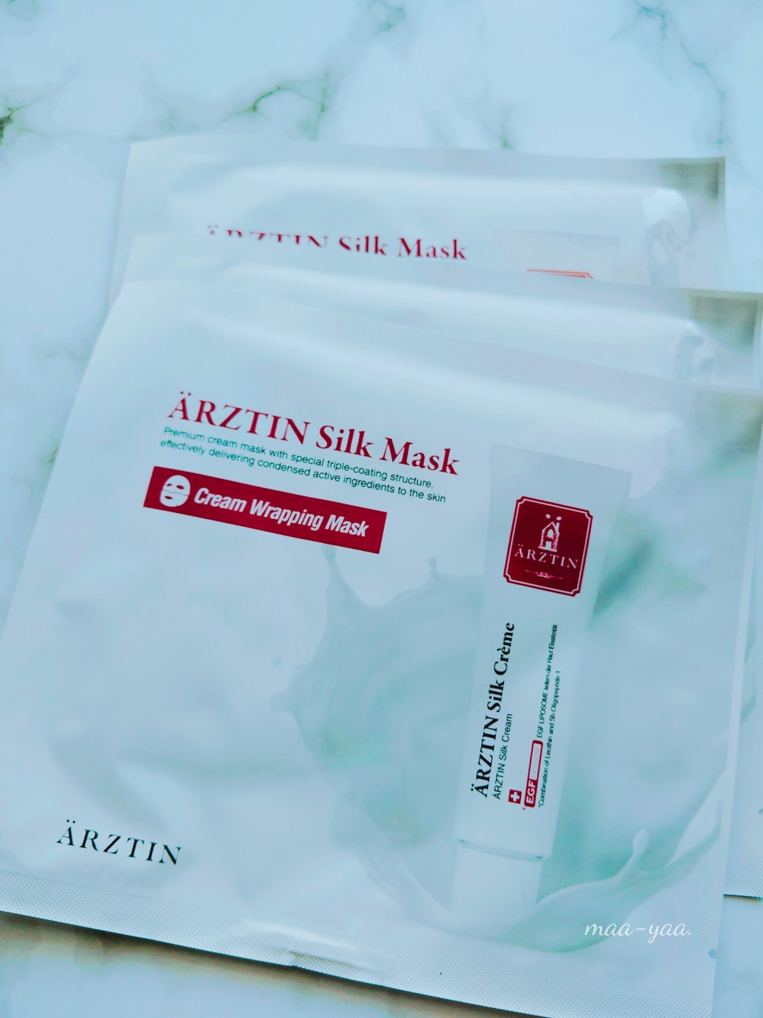 シルクマスク/エルツティン/シートマスク・パックを使ったクチコミ（1枚目）