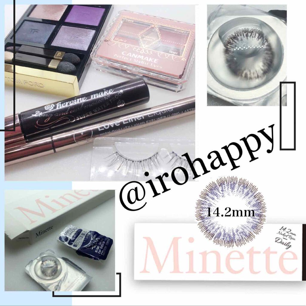 アイ カラー クォード/TOM FORD BEAUTY/アイシャドウパレットを使ったクチコミ（2枚目）