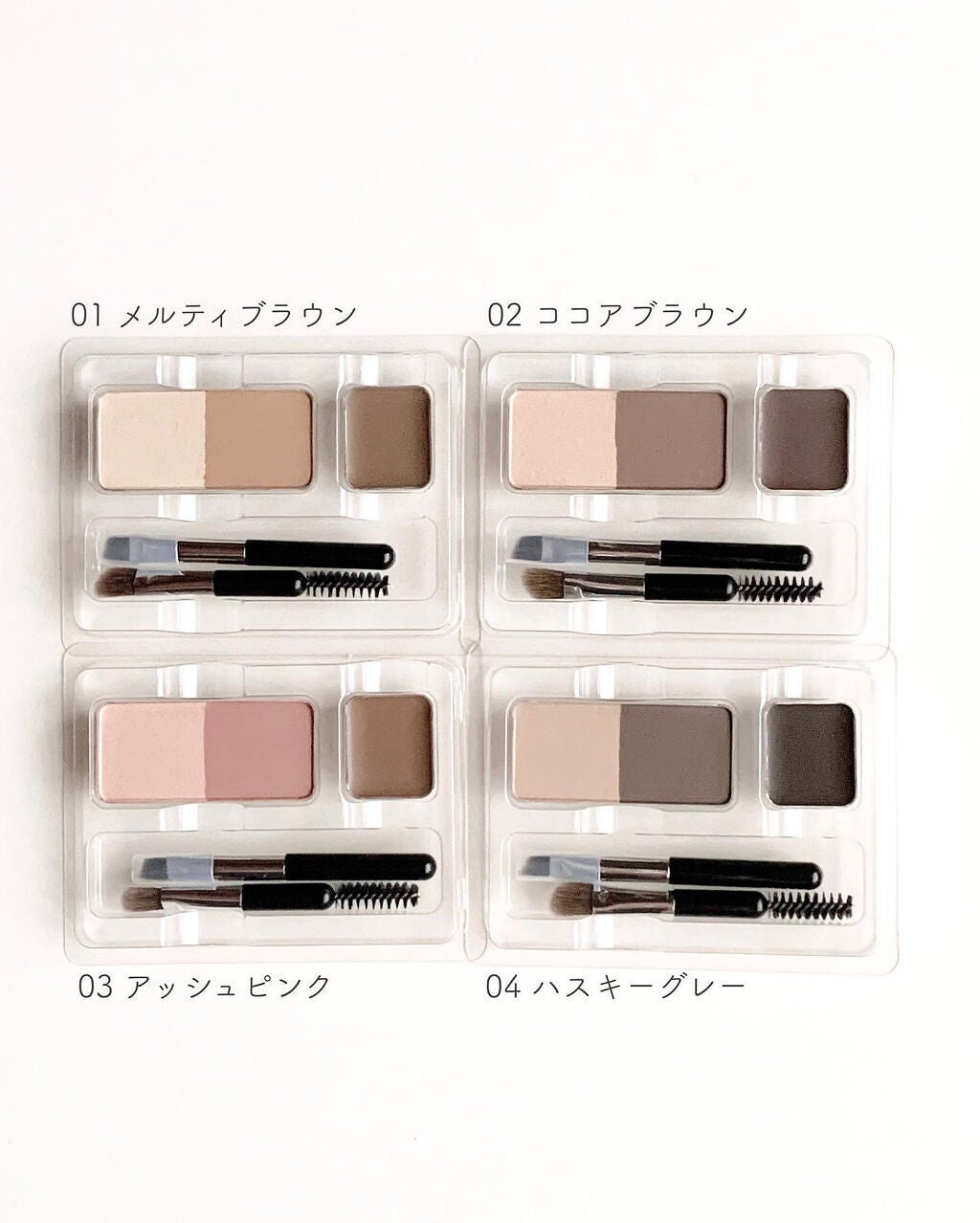 アイブロウキーパー/コフレドール/パウダーアイブロウを使ったクチコミ(2枚目)