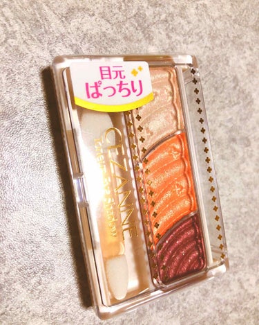 みほ on LIPS 「ずっと探してたアイシャドウが買えました😭💕店舗に行ってもいつも..」（1枚目）