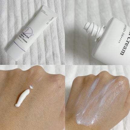 グルタシカ Mクリーム/Dr.Viuum/フェイスクリームを使ったクチコミ(6枚目)